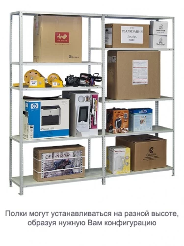 Стеллаж металлический ТС120 (1500х1000х800)/4 перф.