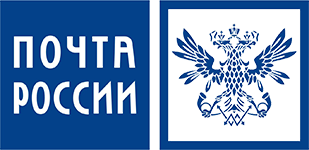 Почта России Почта России